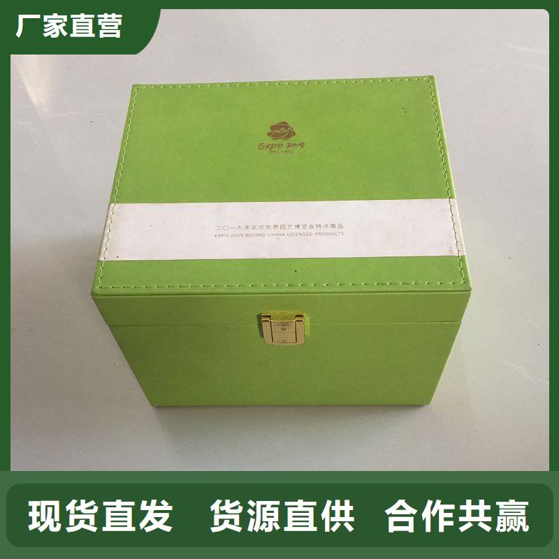  木盒用的放心