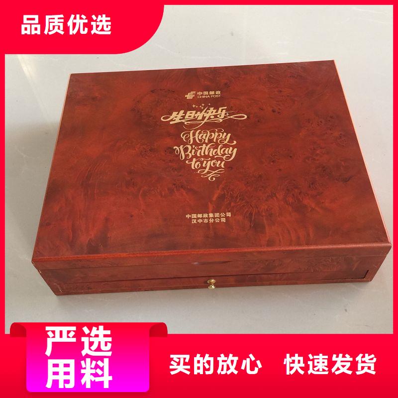 合同防伪纸视频-合同防伪纸|三门峡市|灵宝|义马|商丘|安阳|周口|开封|许昌|驻马店