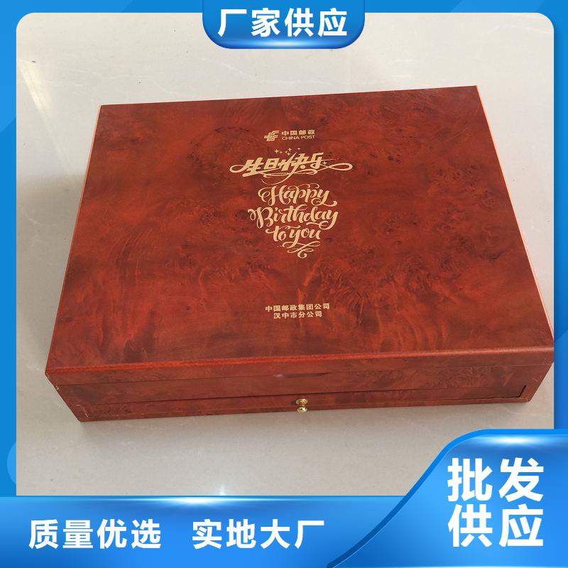 木盒每个细节都严格把关