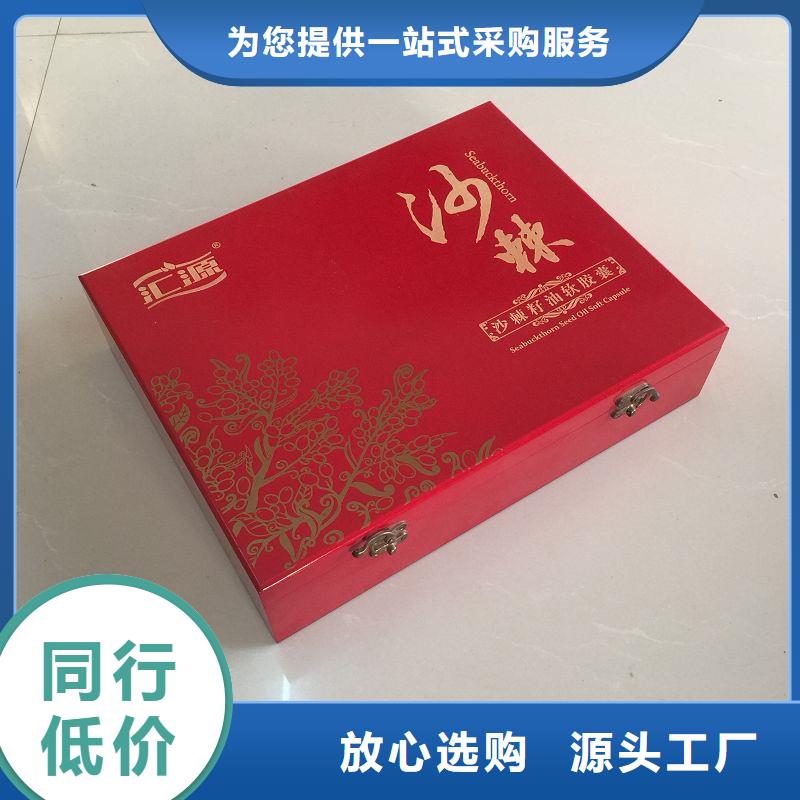  木盒现货销售