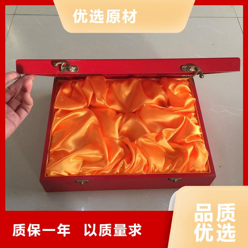 木盒_合同防伪纸量大更优惠