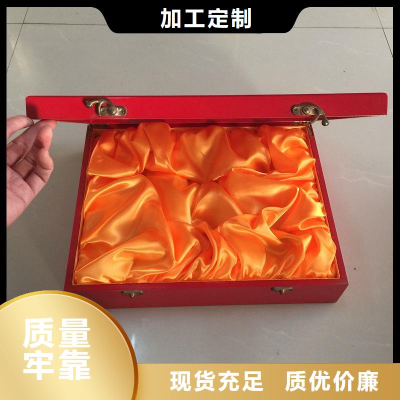  木盒认准大品牌厂家