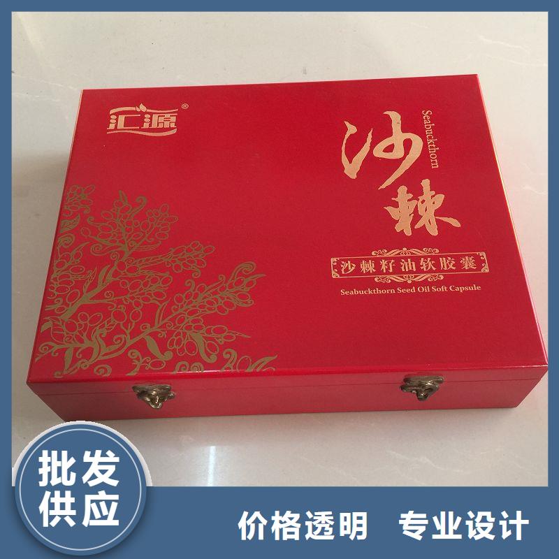 合同防伪纸视频-山西省忻州市|宁武|河曲|晋中|大同|太原|晋城合同防伪纸-瑞胜达