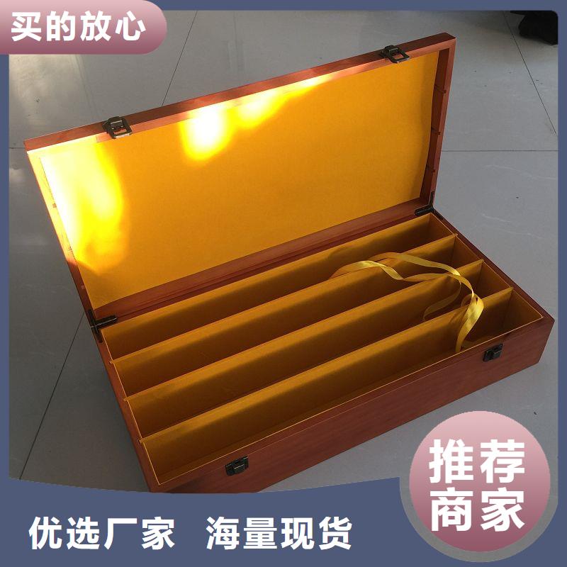 木盒生产加工