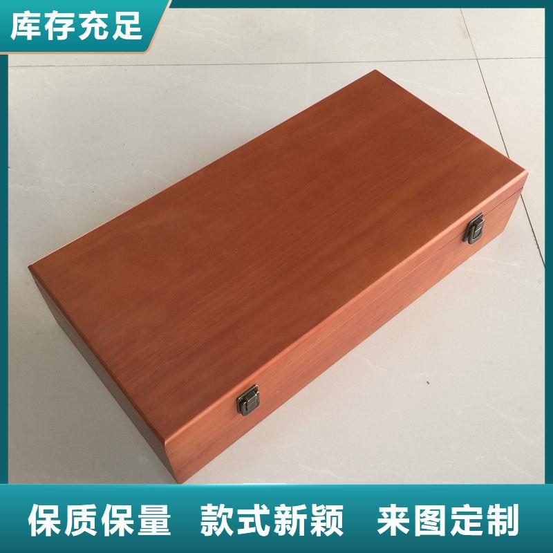 木盒供货及时