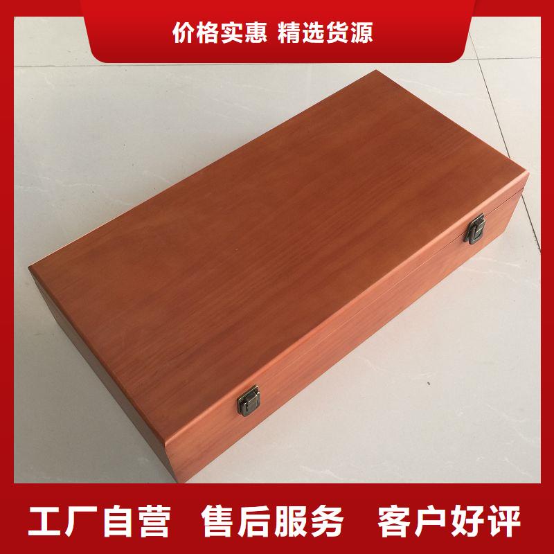 合同防伪纸视频-合同防伪纸|随州市|广水|曾都|襄阳|荆州|咸宁|恩施|黄冈|孝感|宜昌