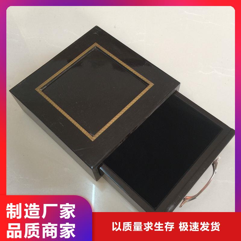 合同防伪纸视频-合同防伪纸-内蒙古包头市锡林郭勒|呼和浩特|兴安|通辽|阿拉善|乌海|鄂尔多斯【该地】供应商