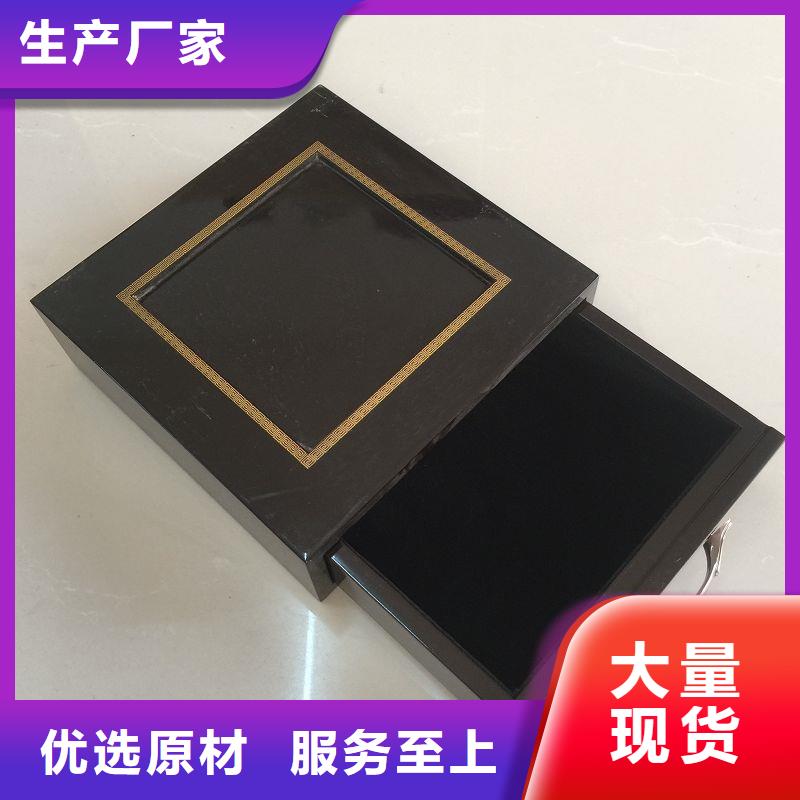  木盒厂家直销放心