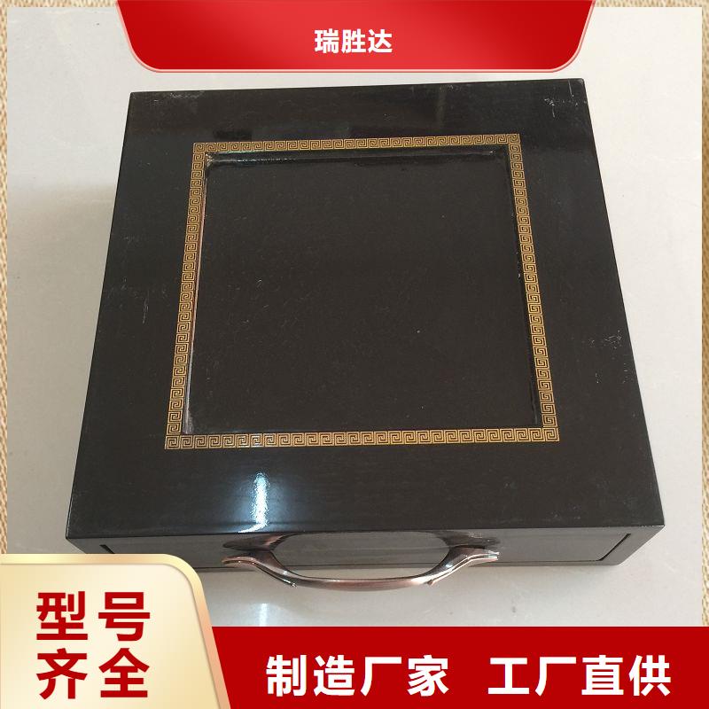  木盒用的放心