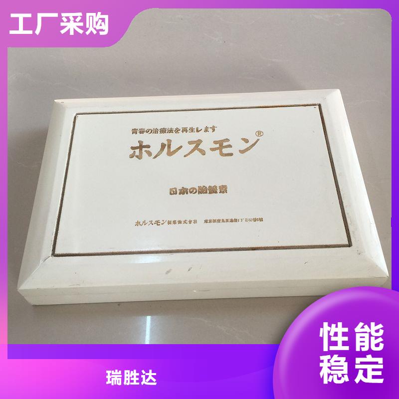 木盒产品细节
