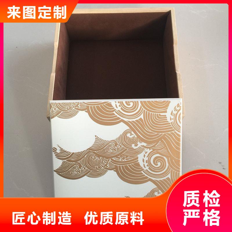 木盒按需定做