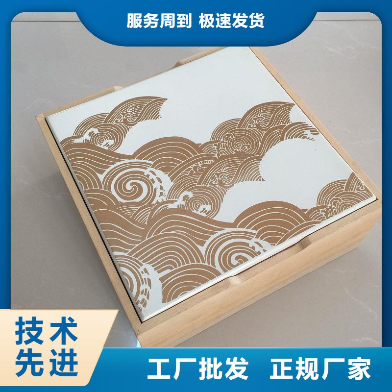 木盒货真价实