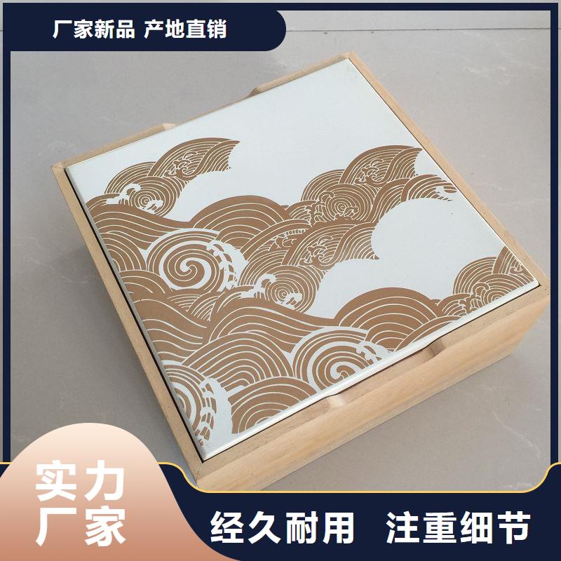 木盒做防伪标签的公司现货