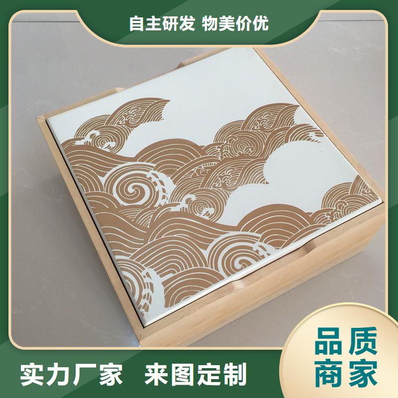合同防伪纸视频-合同防伪纸|三门峡市|灵宝|义马|商丘|安阳|周口|开封|许昌|驻马店