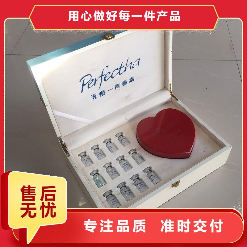 木盒按需定做