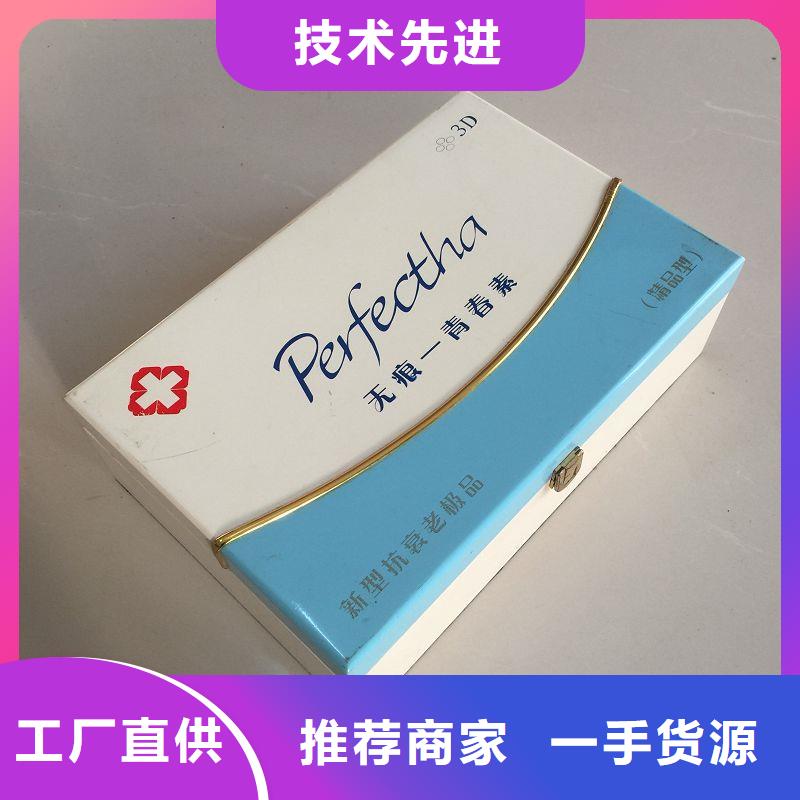 木盒支持加工定制