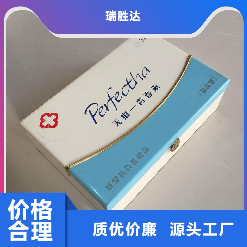 木盒好品质用的放心