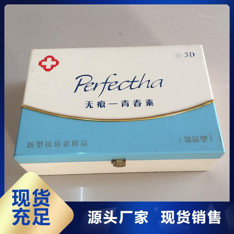  木盒专注细节专注品质