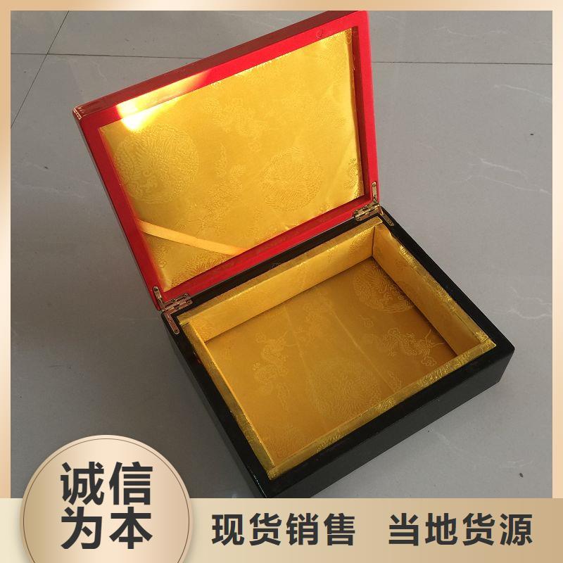 合同防伪纸视频-合同防伪纸_河北省秦皇岛市市场覆盖山海关|抚宁|张家口|唐山|沧州|石家庄|邢台|廊坊|保定等