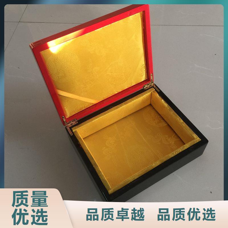 木盒精工制作