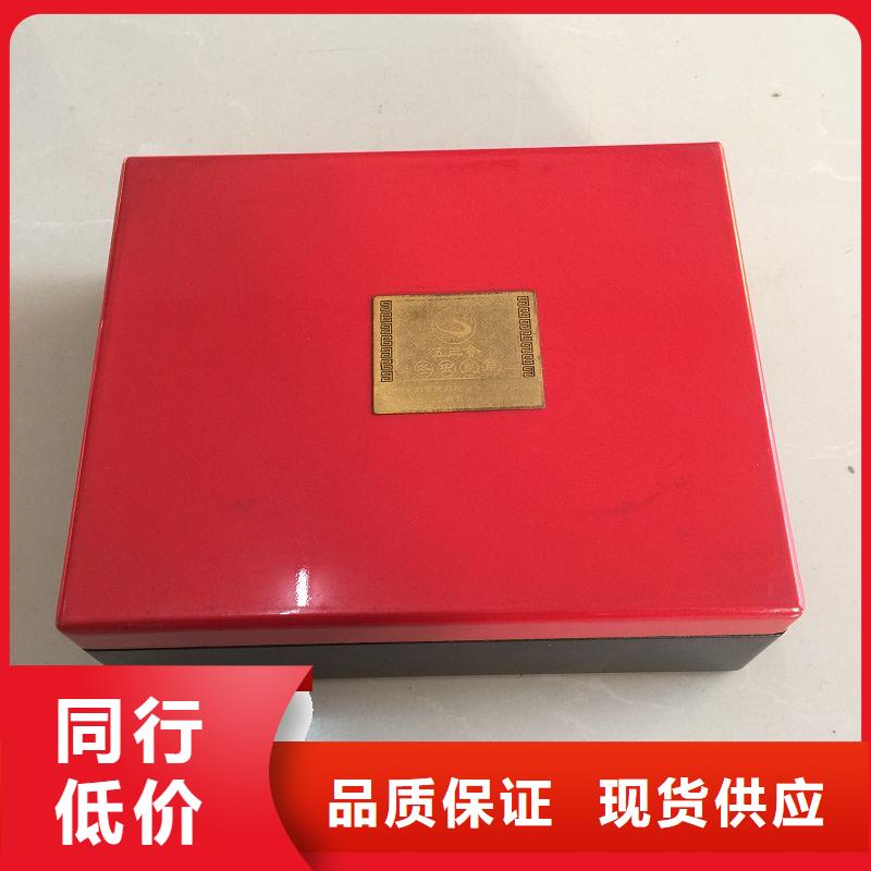  木盒选择我们选择放心