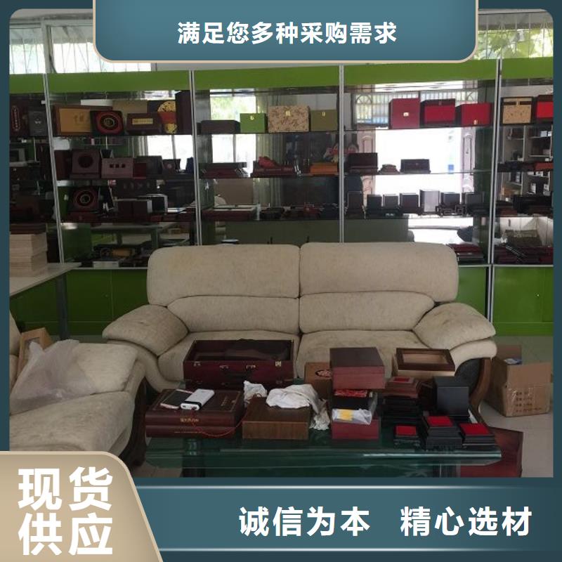 木盒来电咨询