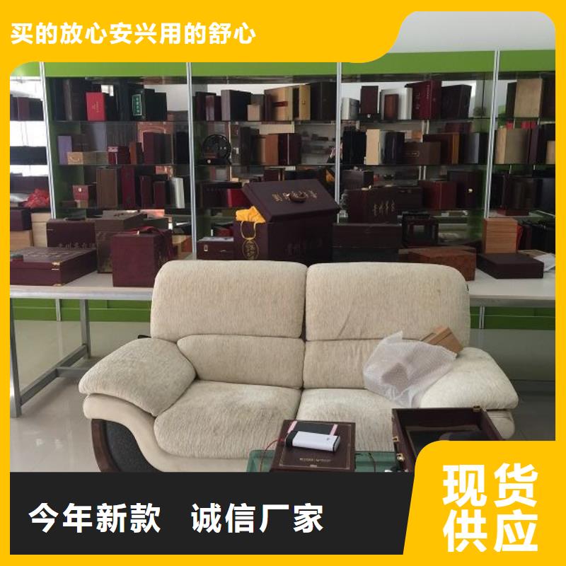 合同防伪纸视频-合同防伪纸-浙江省台州市本地服务商-玉环|仙居|湖州|宁波|金华|温州|绍兴|嘉兴