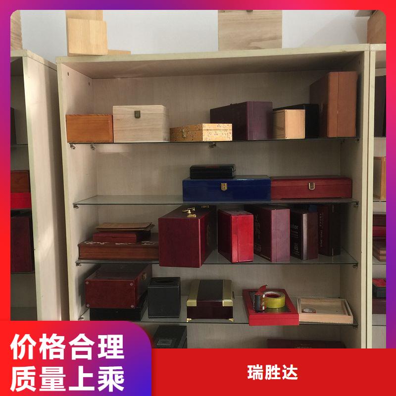 木盒选择我们选择放心