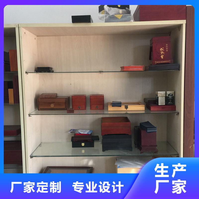 合同防伪纸视频-甘肃省嘉峪关市瑞胜达合同防伪纸可服务区域定西|白银|庆阳|武威等