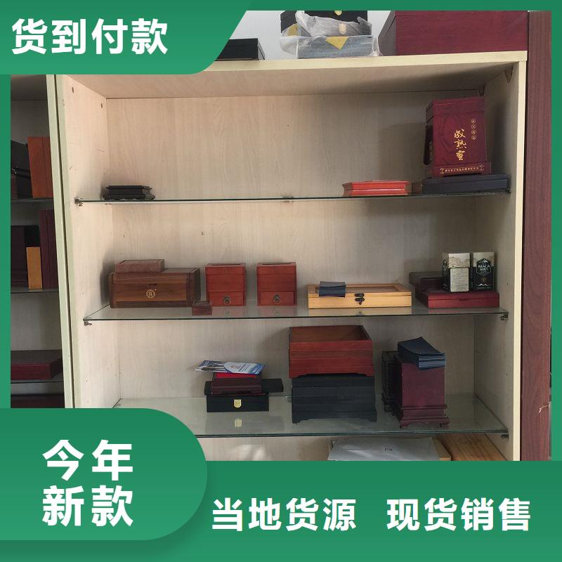 木盒工艺层层把关