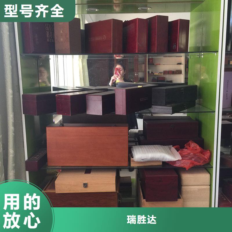 木盒可放心采购