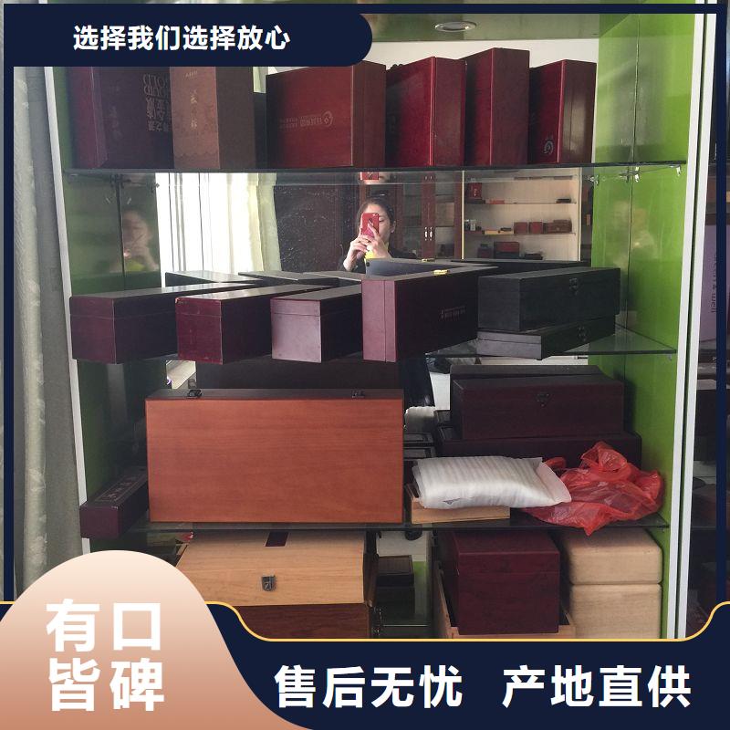 木盒大品牌值得信赖