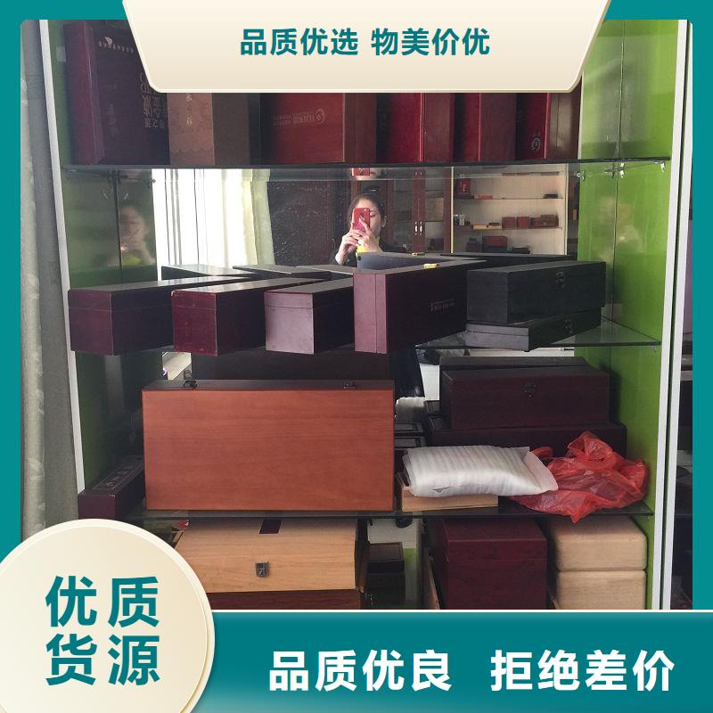 木盒厂诚信经营