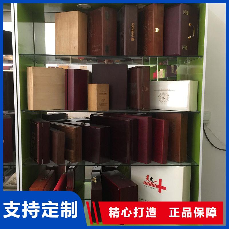 合同防伪纸视频-合同防伪纸(瑞胜达)覆盖地域山东省聊城|日照|烟台|德州|青岛|莱芜