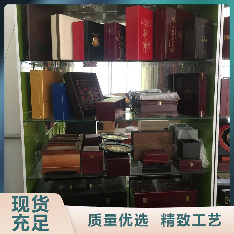 木盒银线防伪水印纸库存充足