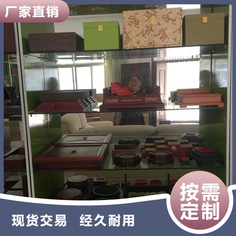 木盒品质服务诚信为本