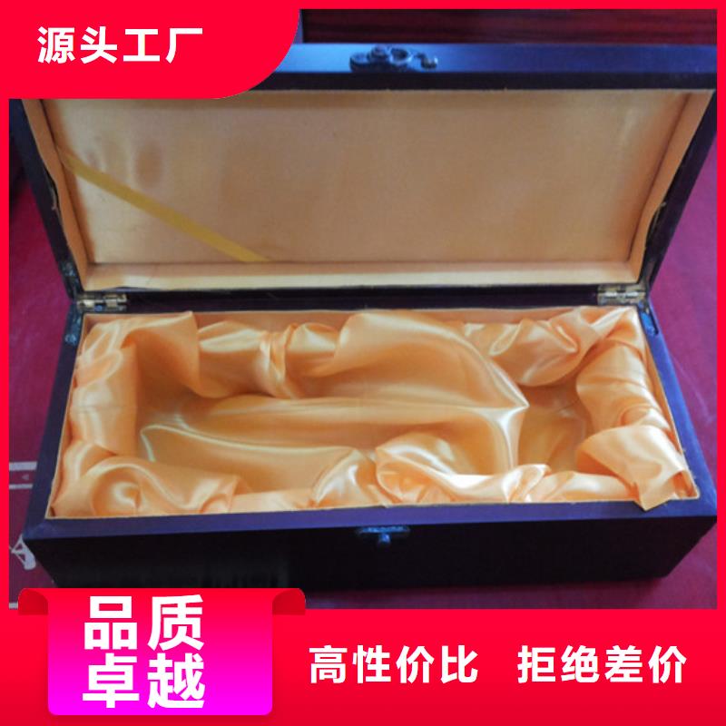 木盒实力大厂家
