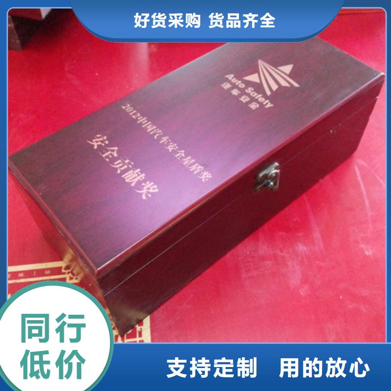 木盒批发货源
