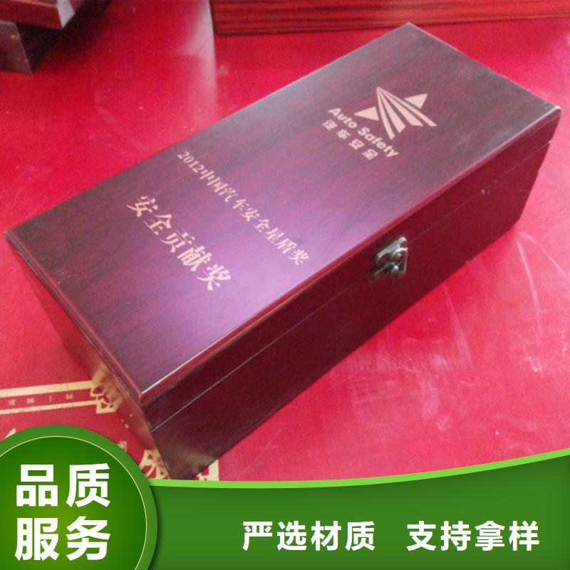 合同防伪纸视频-合同防伪纸-瑞胜达(乌兰察布市分公司)服务区域锡林郭勒|通辽|呼伦贝尔|阿拉善
