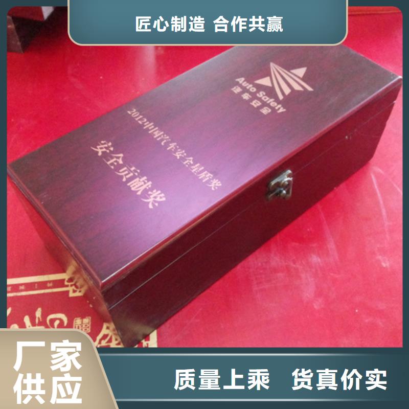 木盒甄选好厂家