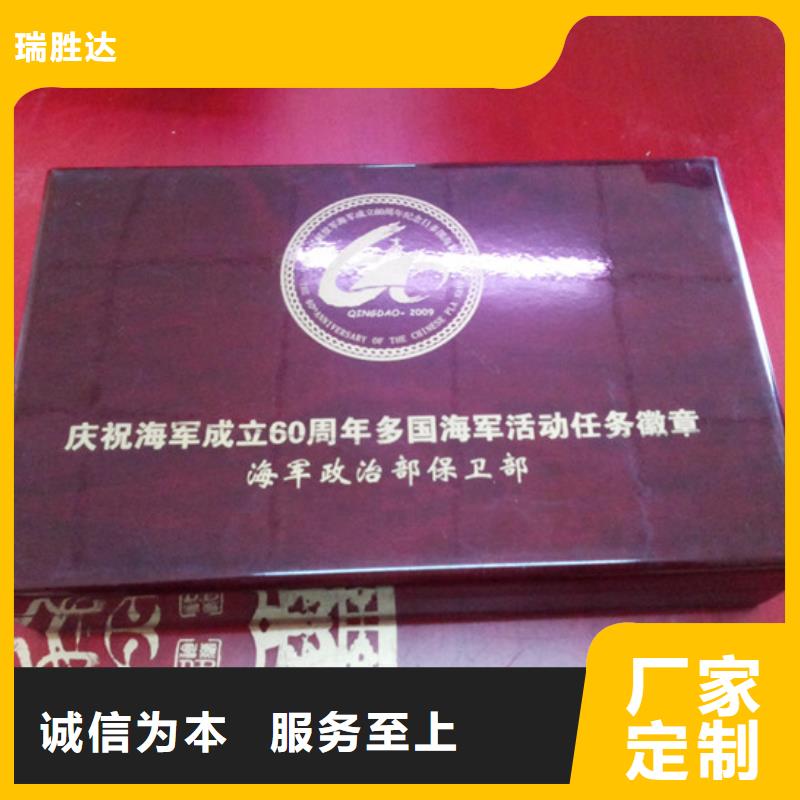 木盒源头厂家直销