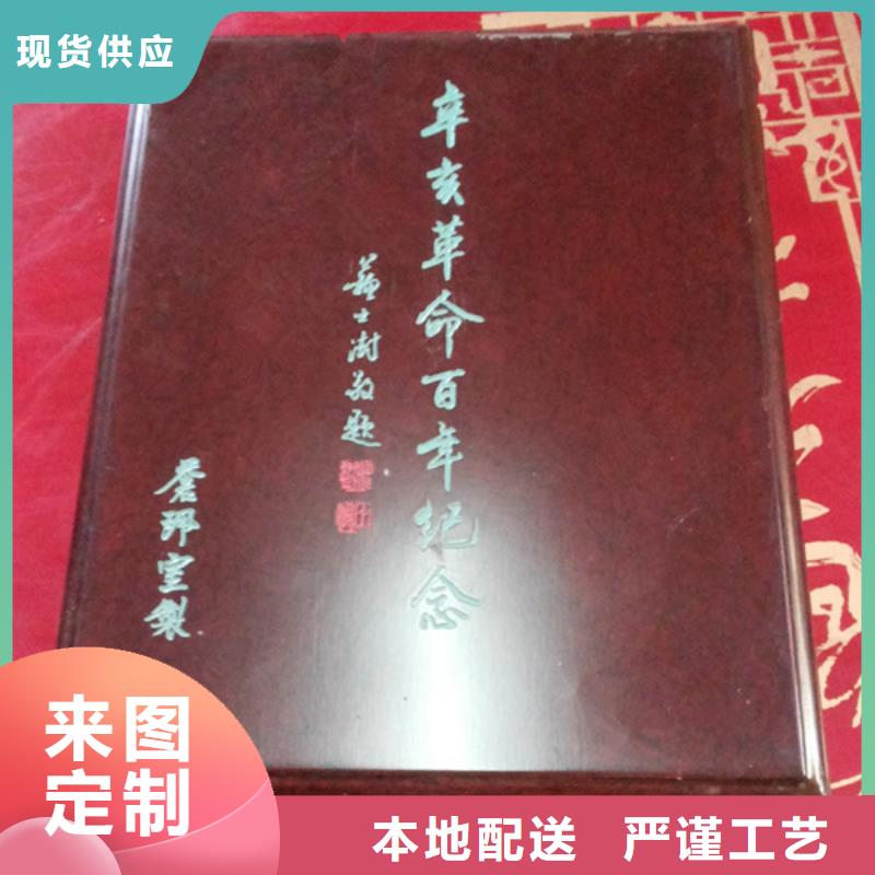 木盒海量货源