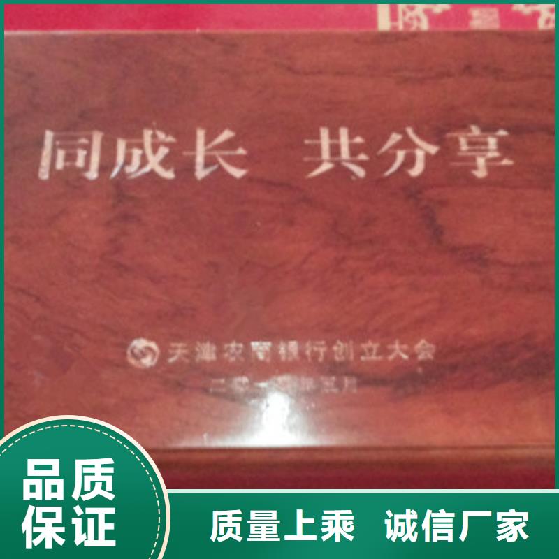 【木盒】金线防伪纸优选好材铸造好品质
