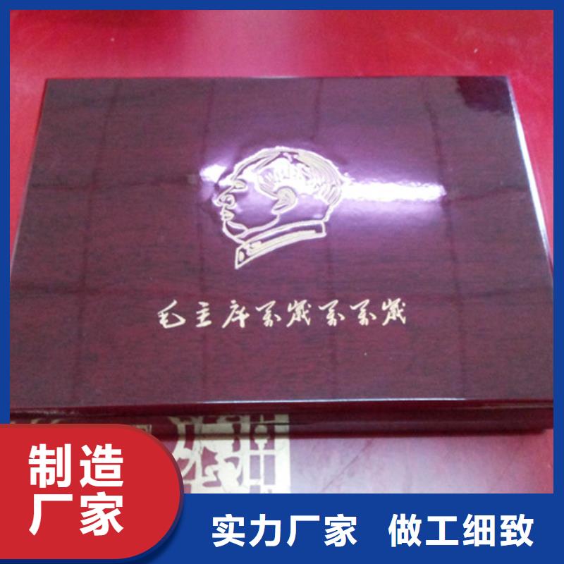 合同防伪纸视频-广西省河池市瑞胜达合同防伪纸可服务区域金城江|天峨|柳州|防城港|玉林|贵港等
