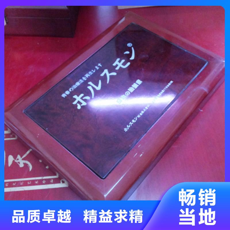 木盒产地货源