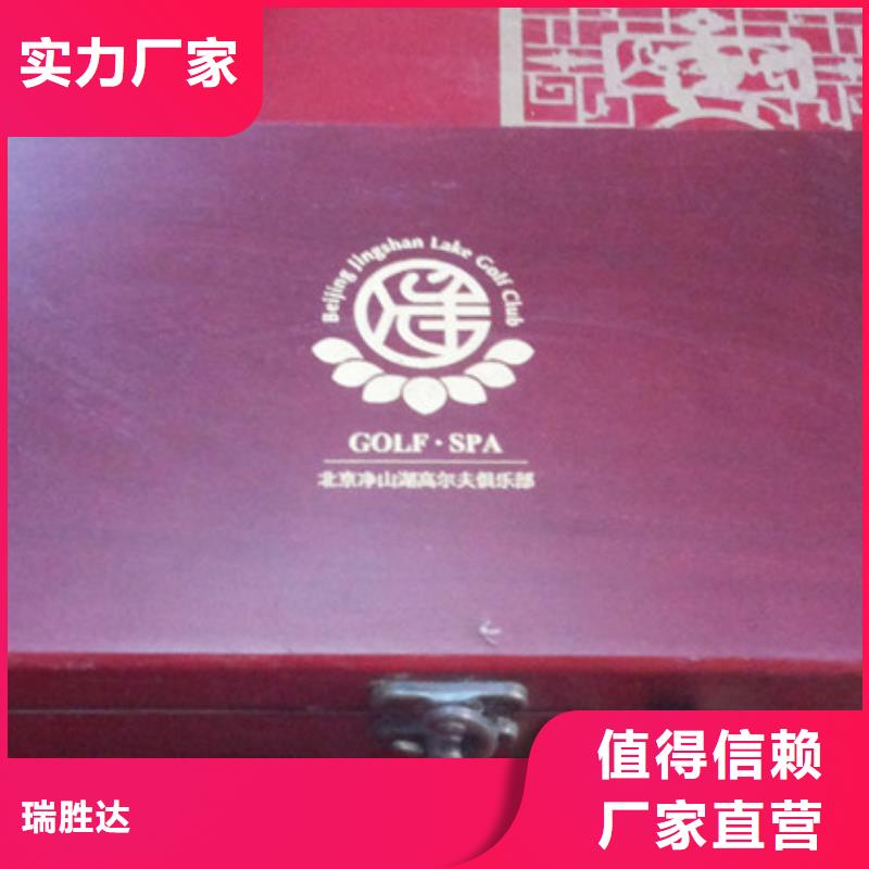 木盒每个细节都严格把关