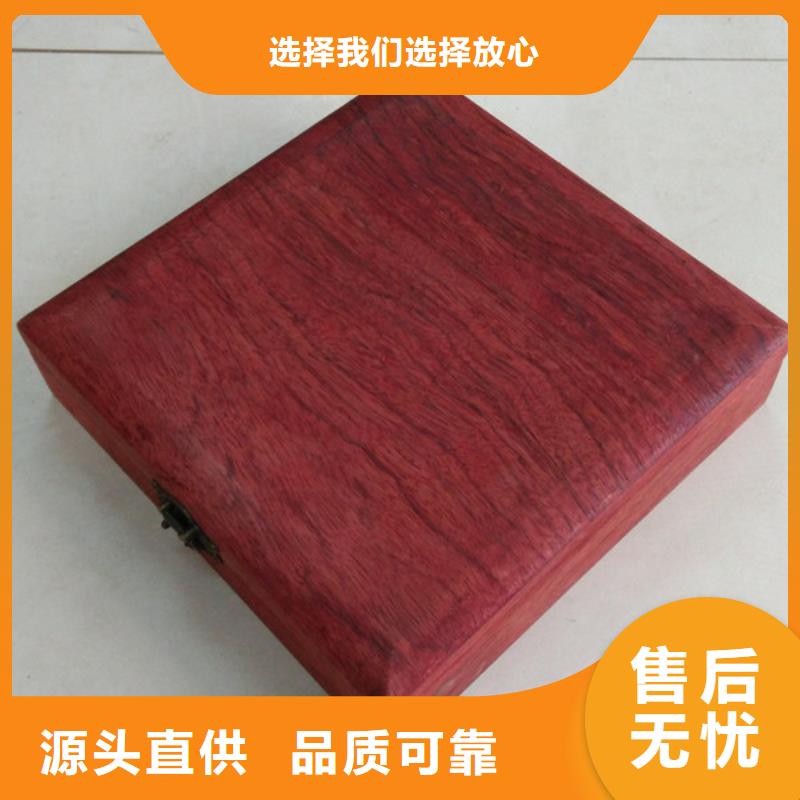 合同防伪纸视频-广西省河池市瑞胜达合同防伪纸可服务区域金城江|天峨|柳州|防城港|玉林|贵港等