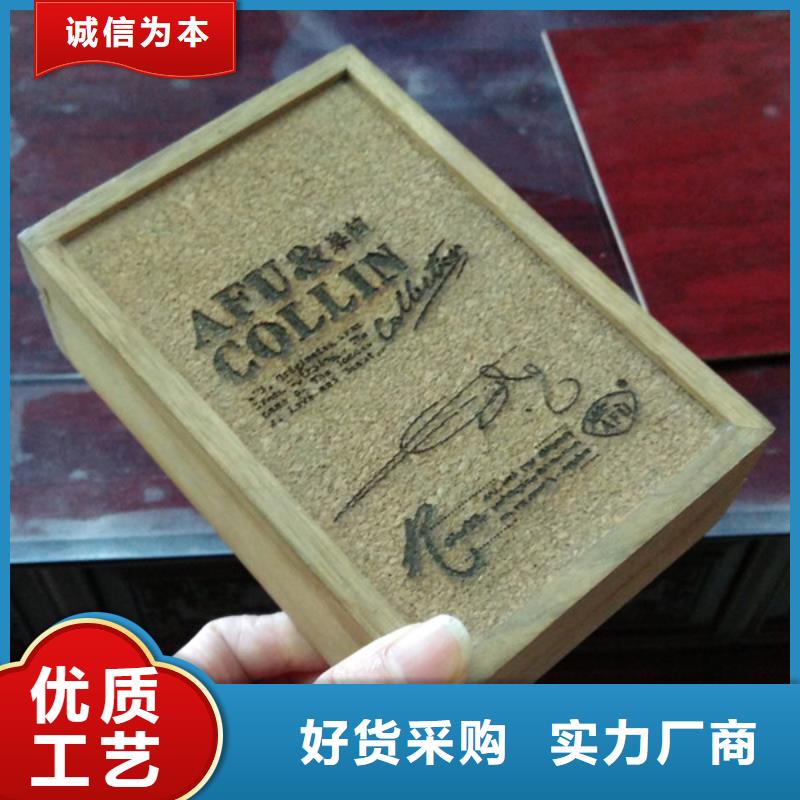  木盒畅销当地