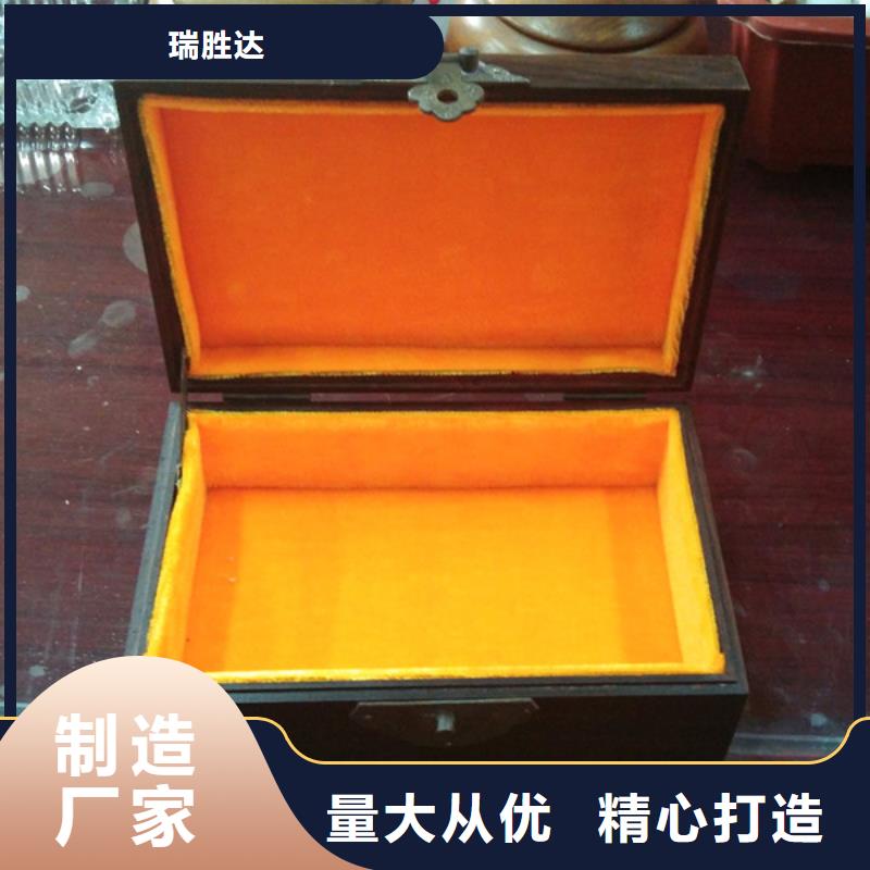 木盒防伪水印纸厂家设备齐全支持定制