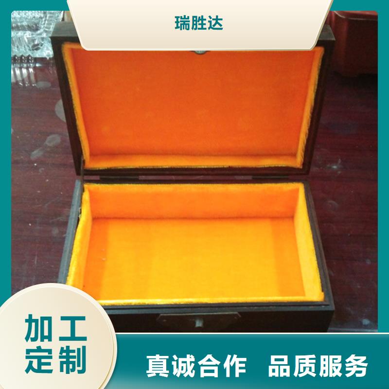  木盒匠心打造